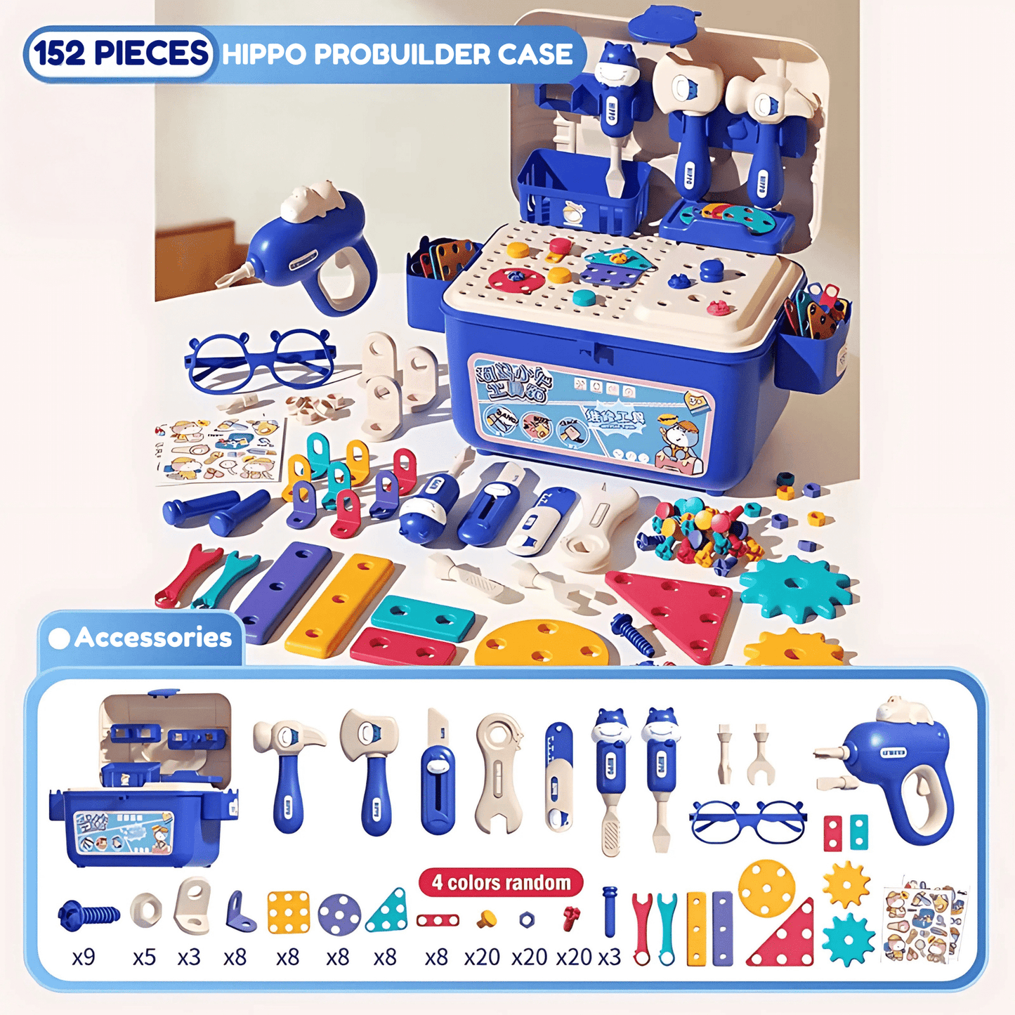 Hippo All-in-one Tool Hub DI Montessori Tool Box Set